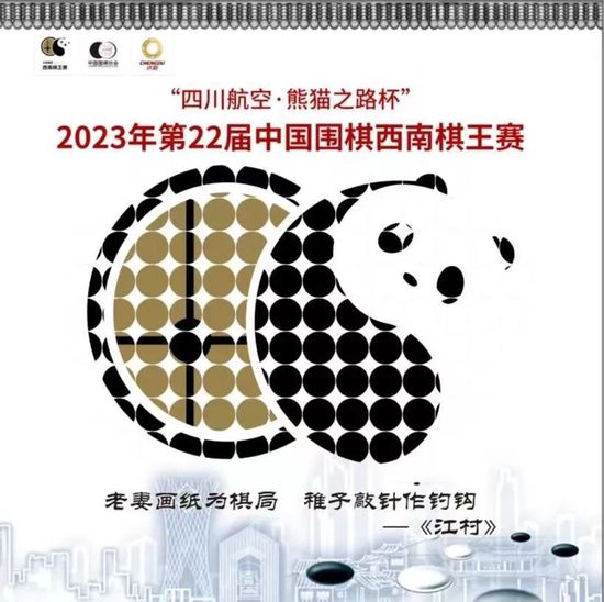 马特里首先表示：“尤文之前一直保持着积极的比赛态度，但今天他们没有做到。